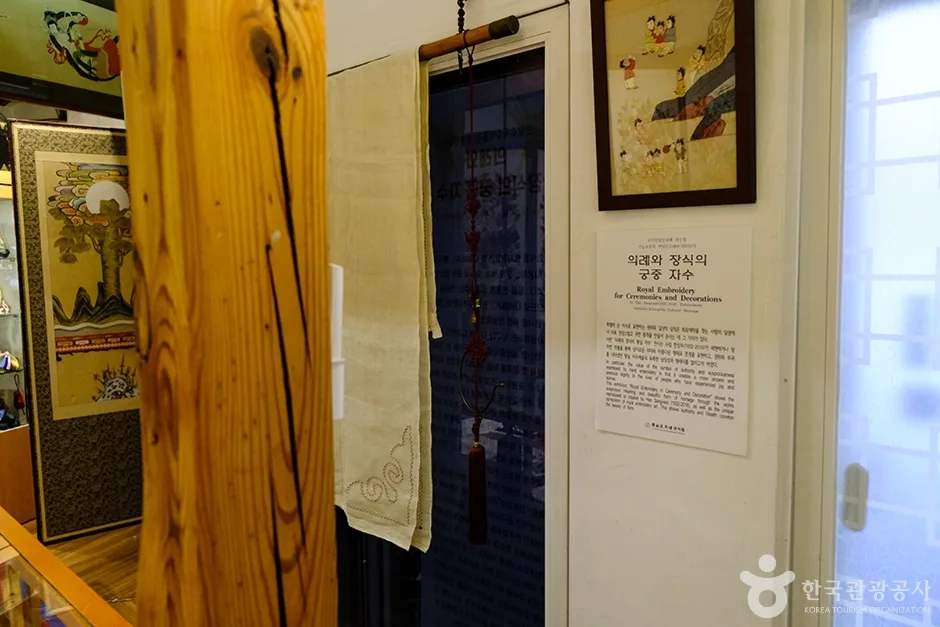 N01741_서울_성북_한상수자수박물관_내부 전경 1_e