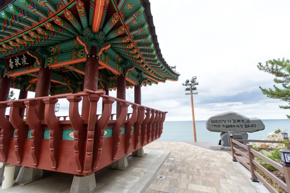 추암해변 3