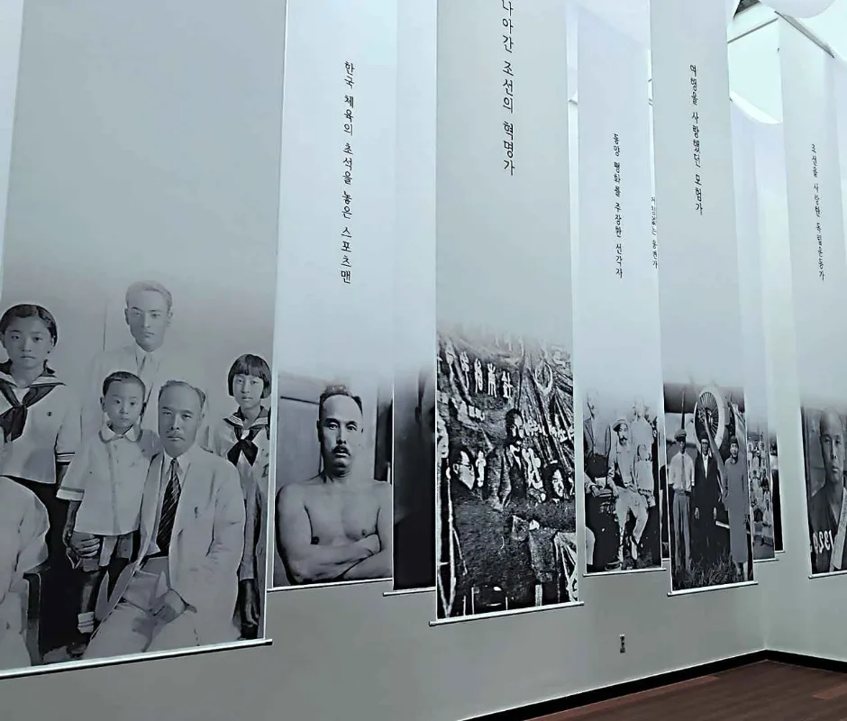 몽양여운형기념관 (6)