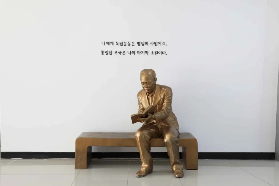 몽양여운형기념관 (9)