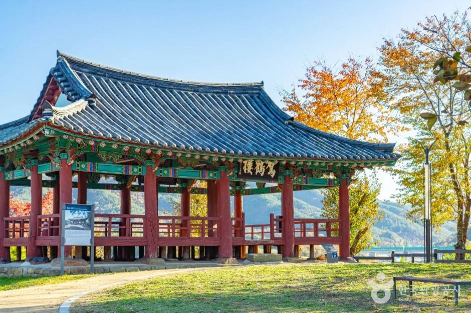 영동 가학루