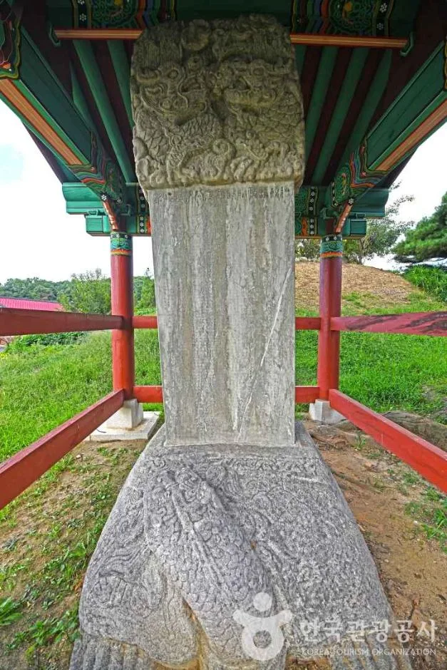 강원_원주_김제남 신도비 (2)