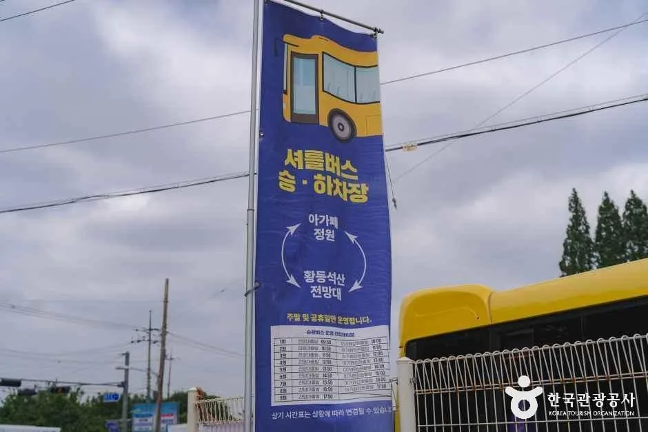 아가페정원 (24)