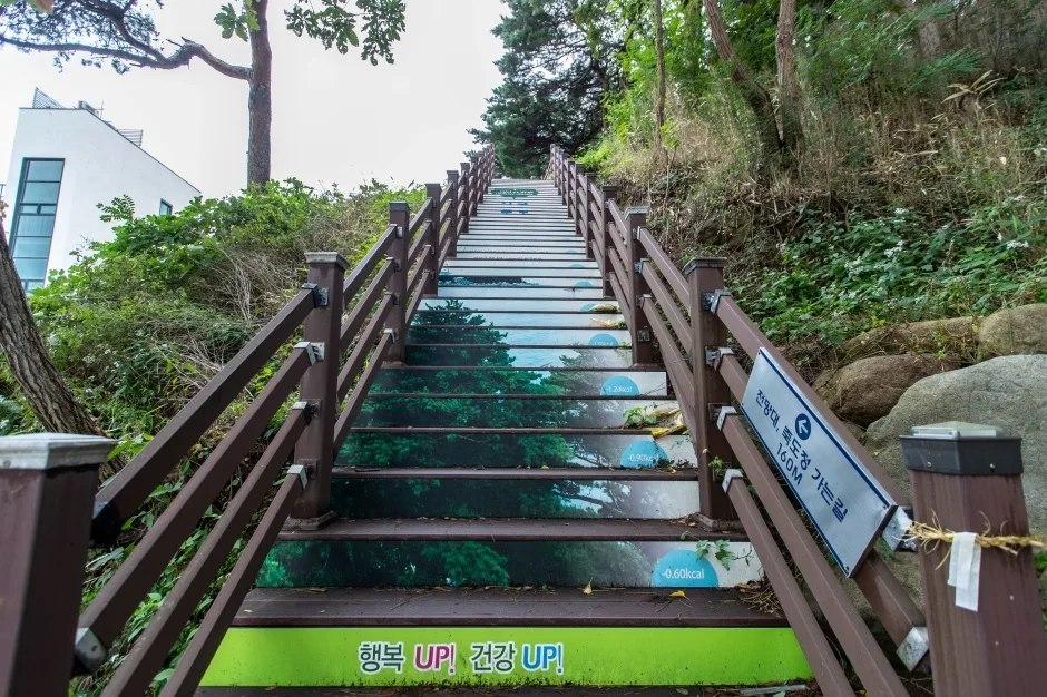 죽도정_7