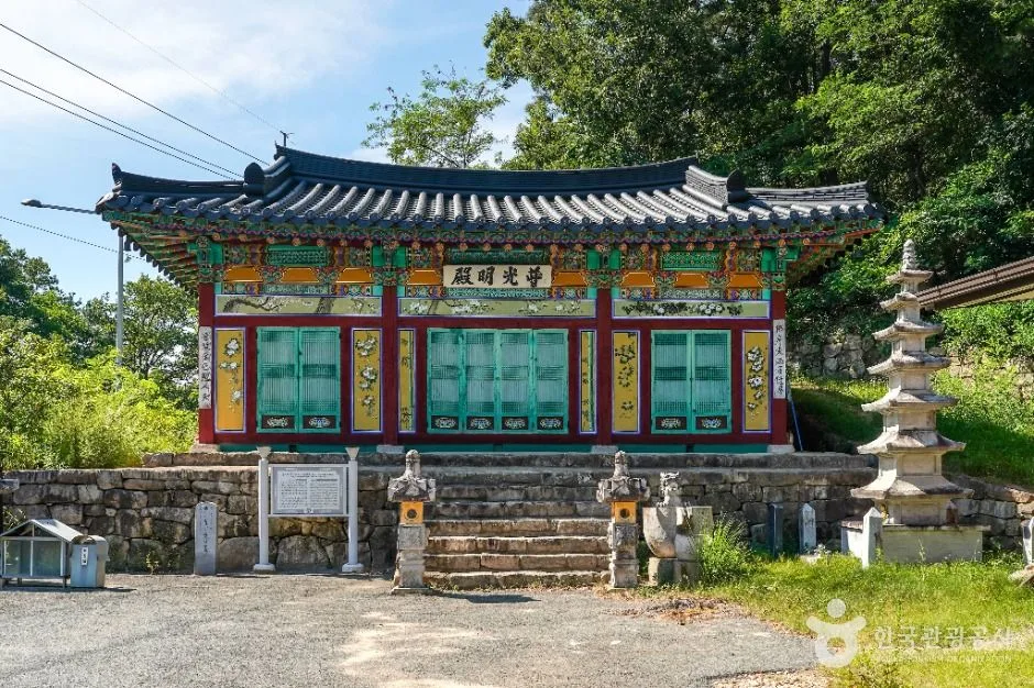 동악사(예천)