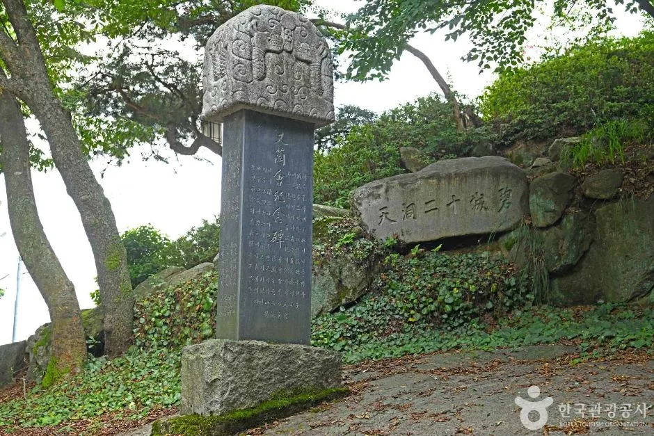 전북_김제_성산공원_외부_6.jpg