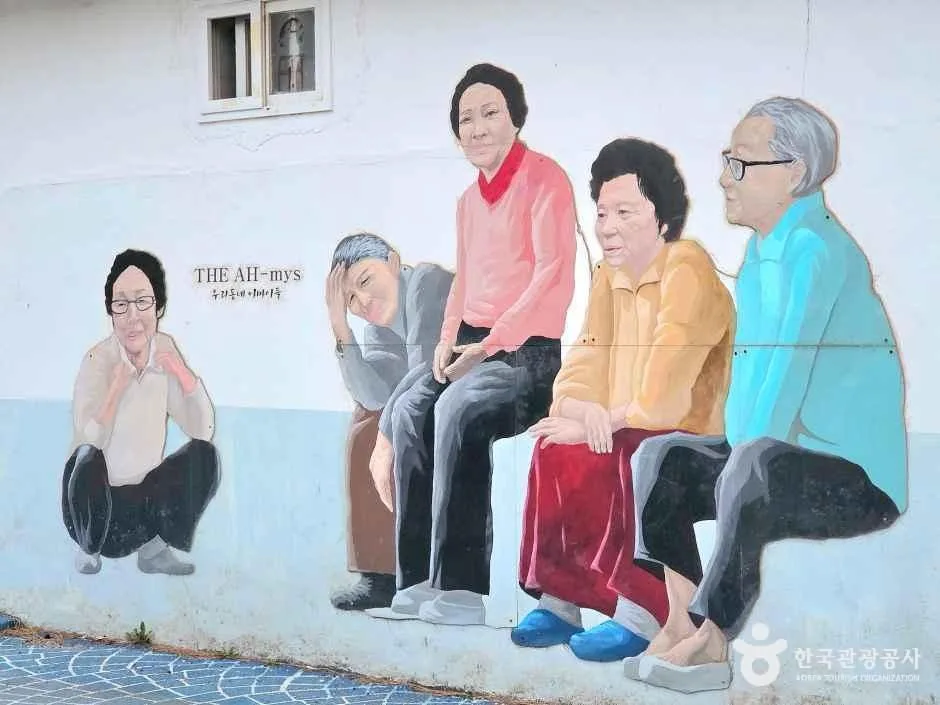 강원_속초_아바이 벽화마을_외부_9.jpg