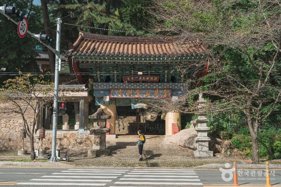 금강사(부산)