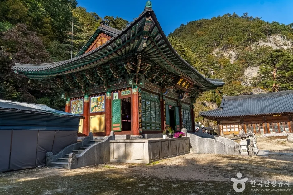 구룡폭포(소금강) (17)