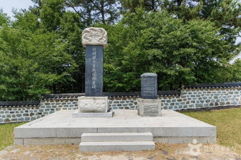 사천_조명군총 (2)