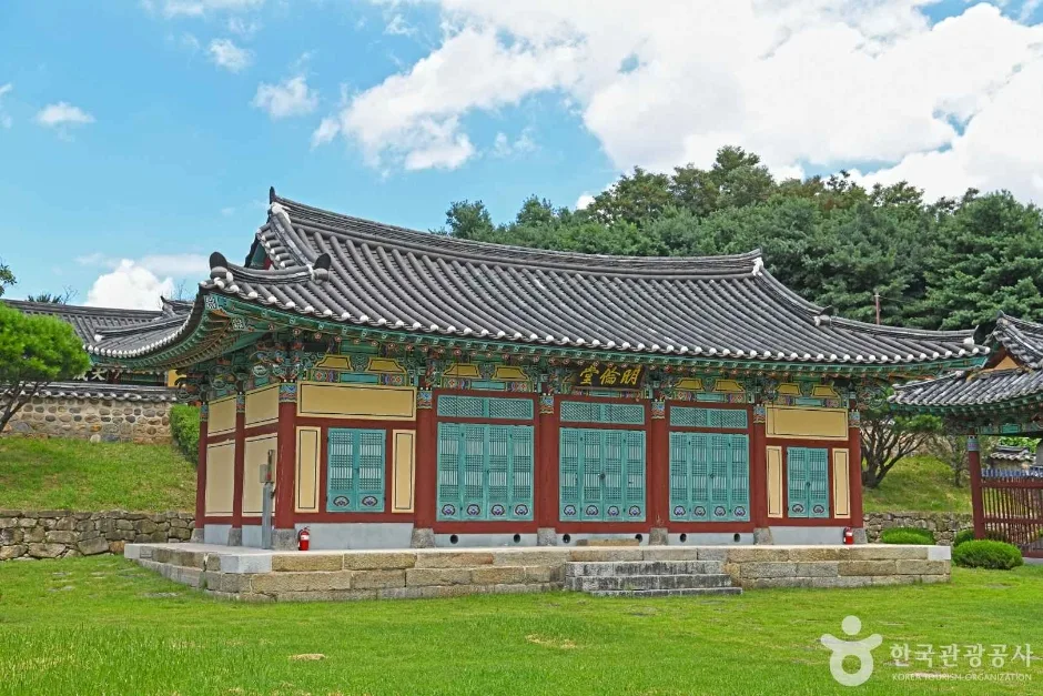 충주향교 (4)