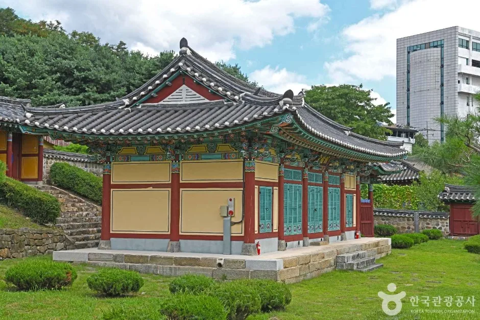 충주향교 (6)
