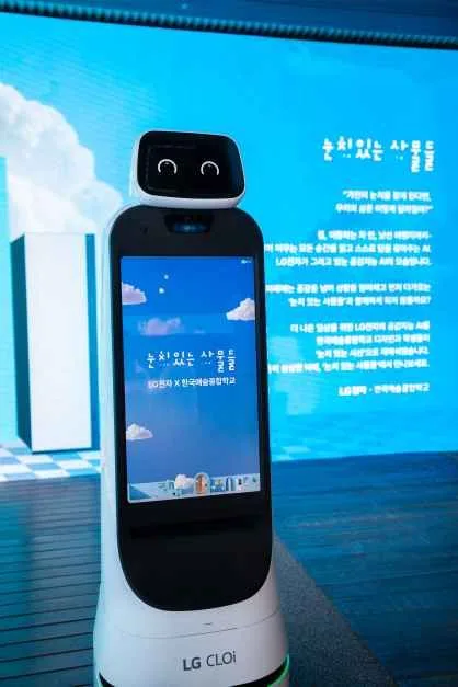 서울_금성전파사 (4).jpg