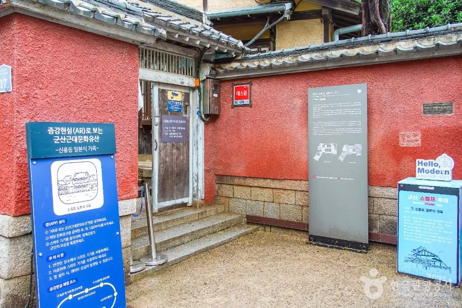 군산_군산 영화의 거리 (5)