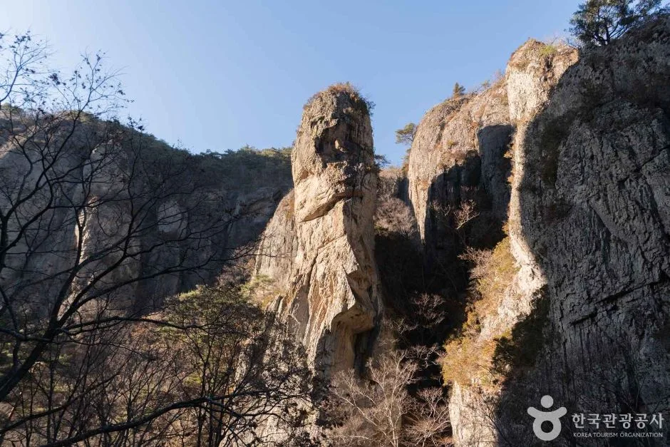  주왕산국립공원 (4)