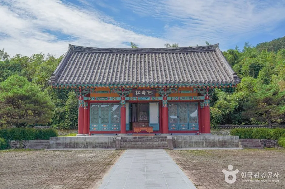 보성_송재 서재필 선생 생가와 기념공원 (4)