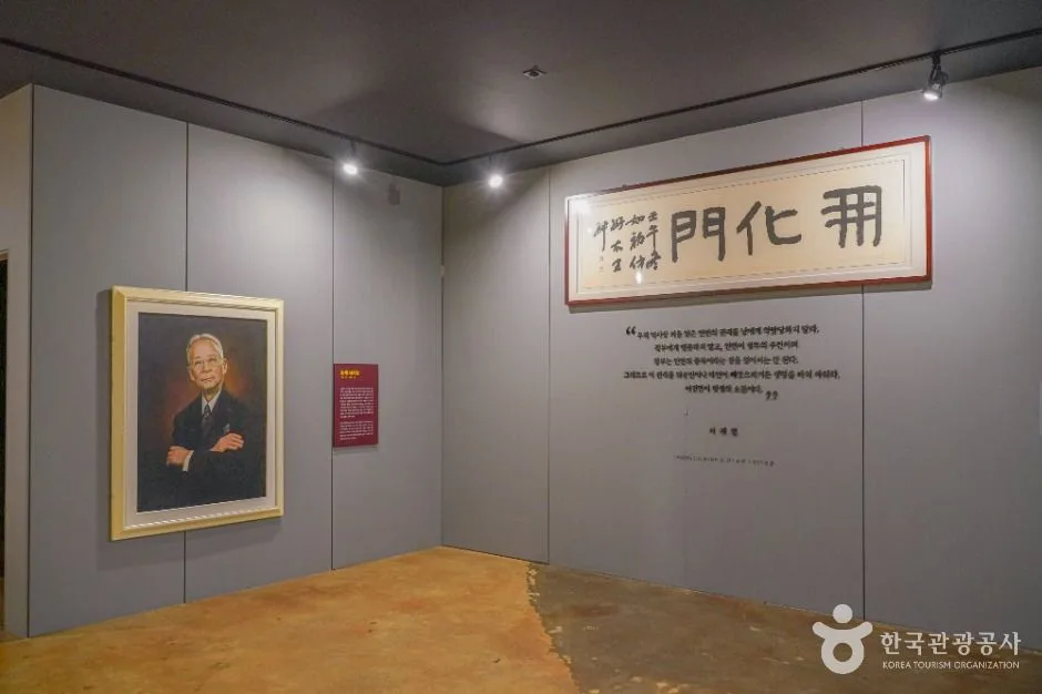 보성_송재 서재필 선생 생가와 기념공원 (6)