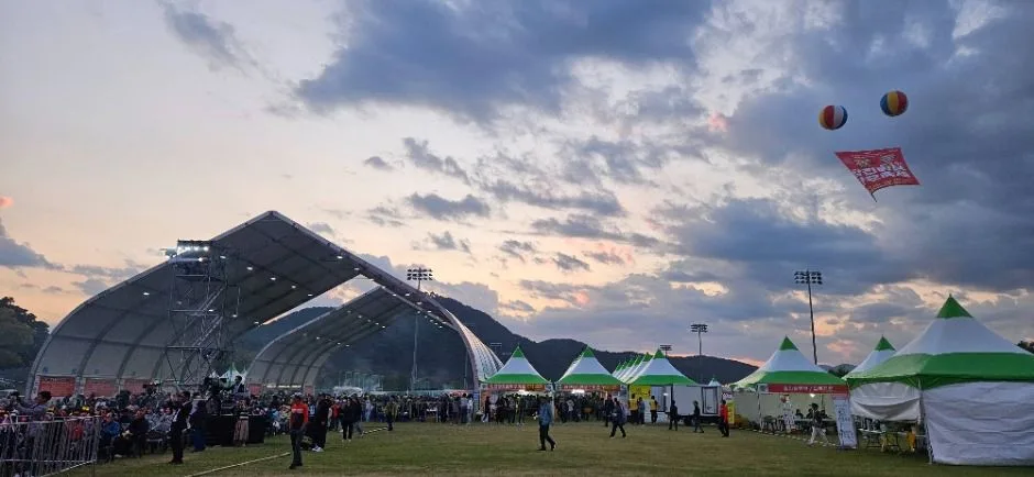 2026 합천황토한우축제 (5).jpg