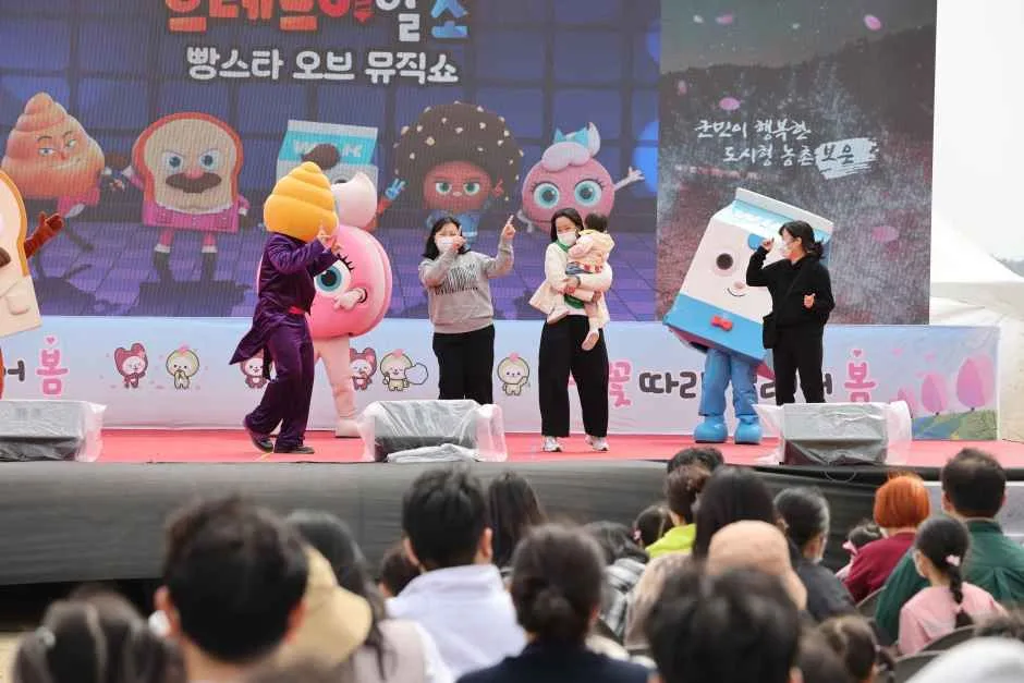 2026 보은 벚꽃길 축제 (2).JPG