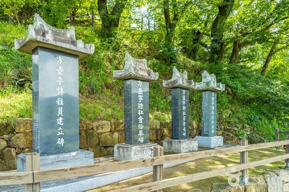 구례_방호정(구례) (5)
