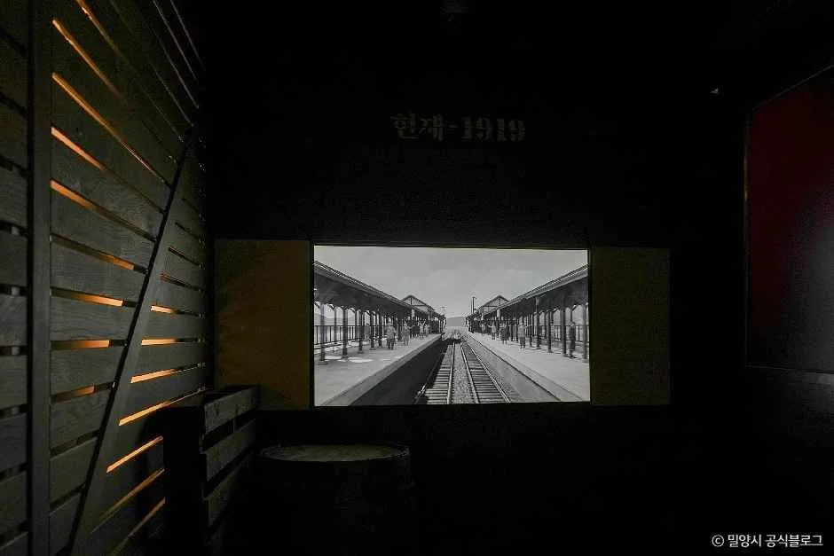밀양_의열체험관 (2).jpg