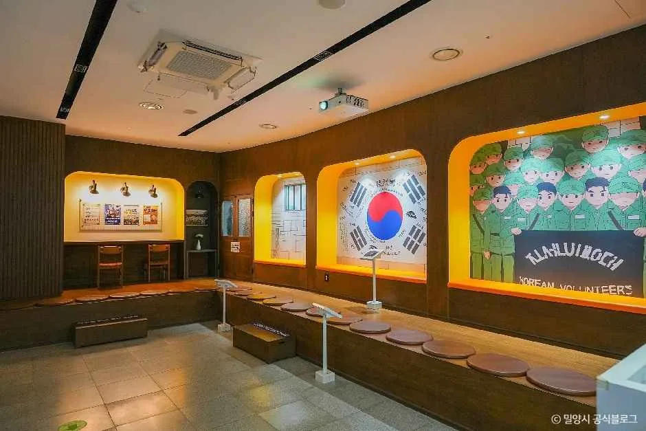 밀양_의열체험관 (8).jpg