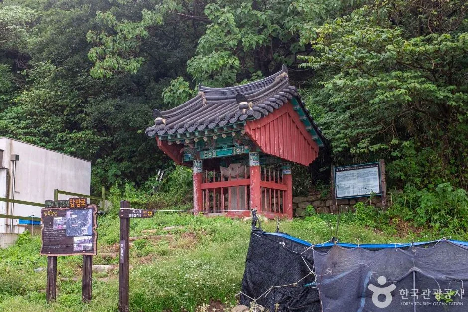 포항_장기 목장성비 (5)