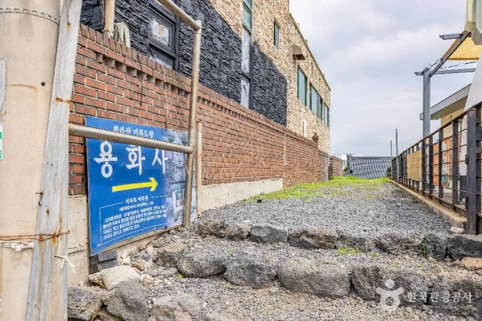 제주_복신미륵 (2)