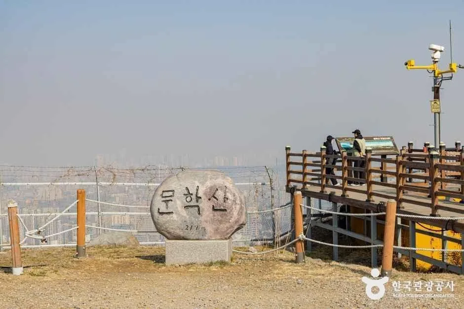 인천_문학산 (2).jpg