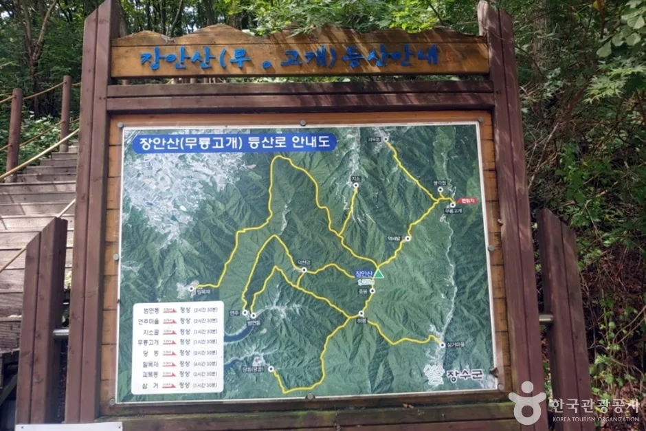 무령고개 (4)
