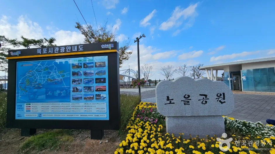 노을공원_6