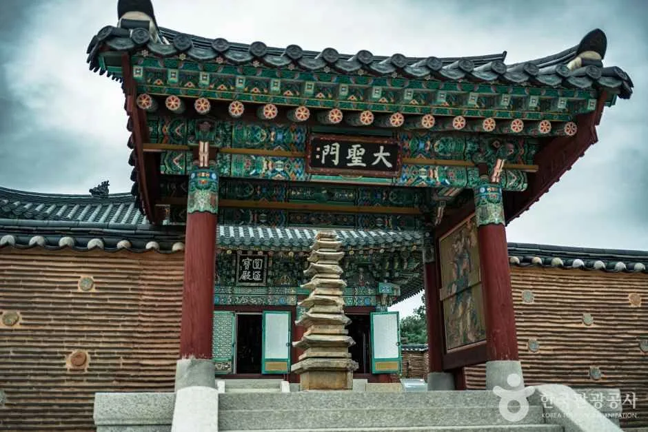 강원_양양_낙산사_외부_2.jpg