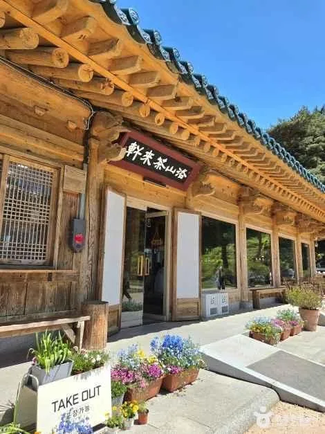 낙산사 (1)