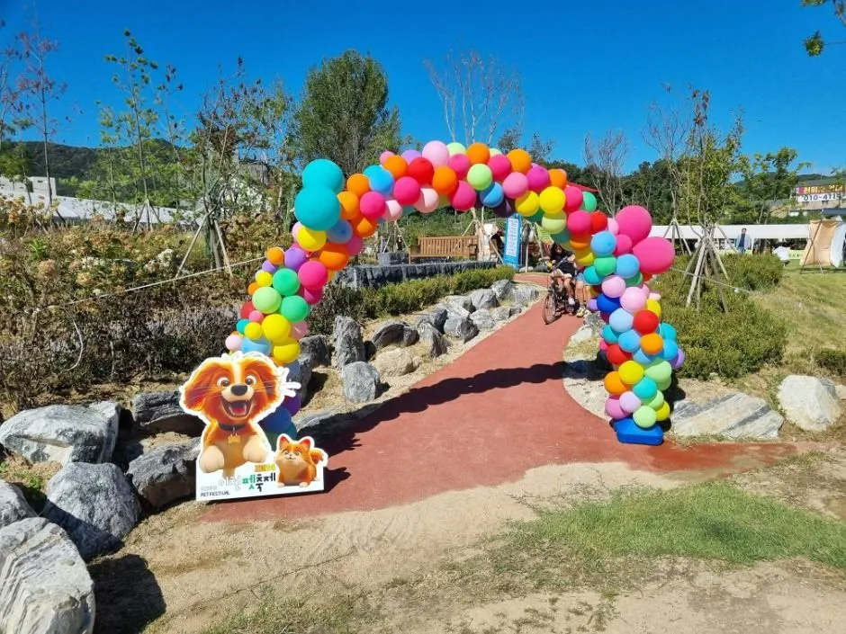 2025 이천펫축제 (1)