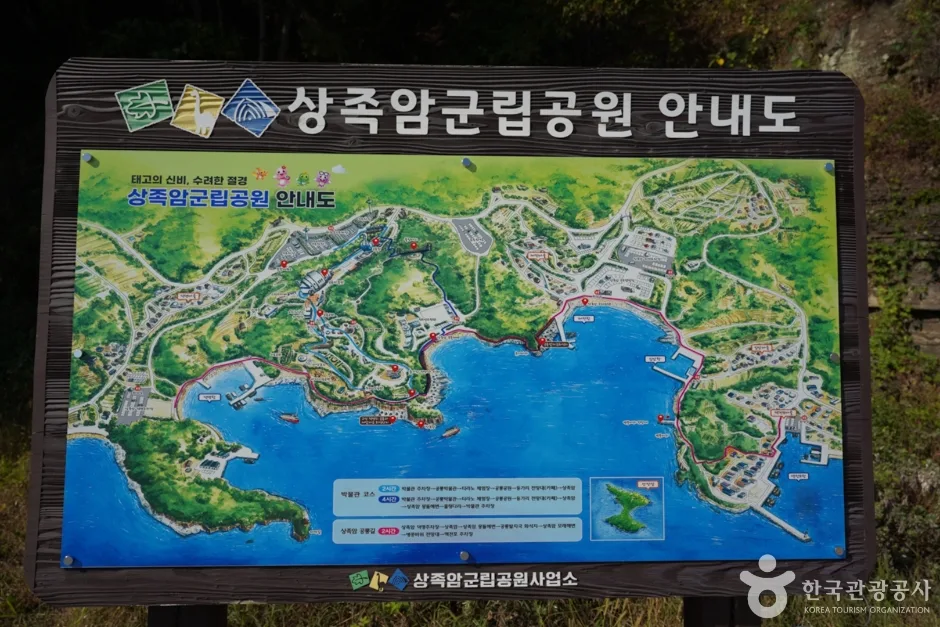 경남_고성_제전마을 (10)