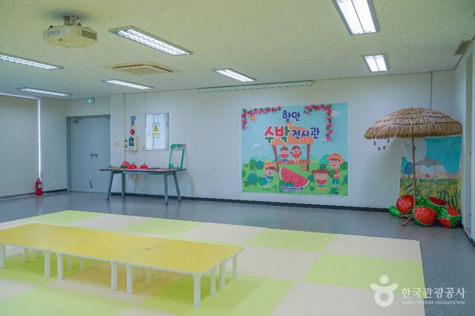 함안_함안수박전시관 (5)