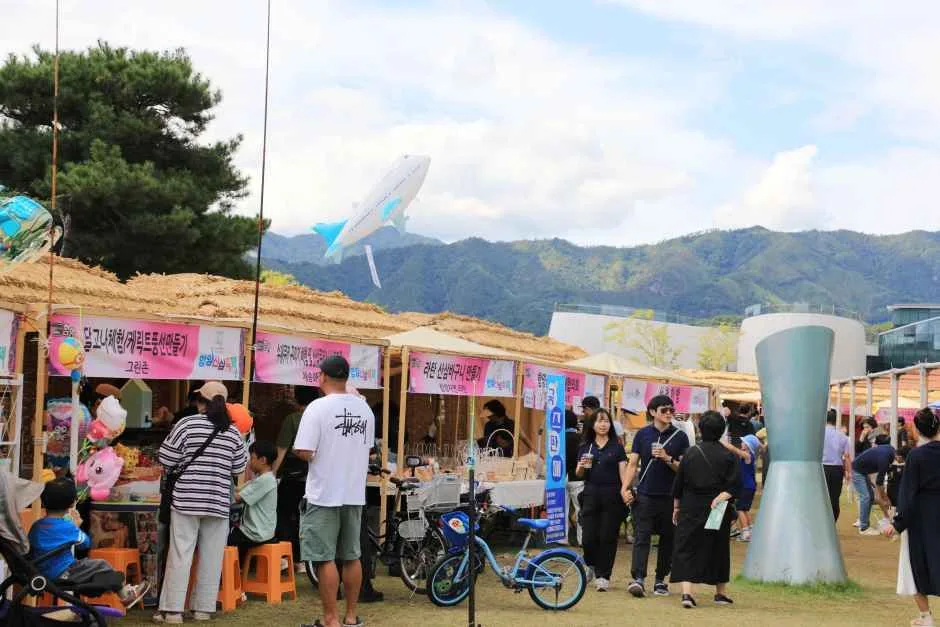 2026 함양산삼축제 (2).JPG