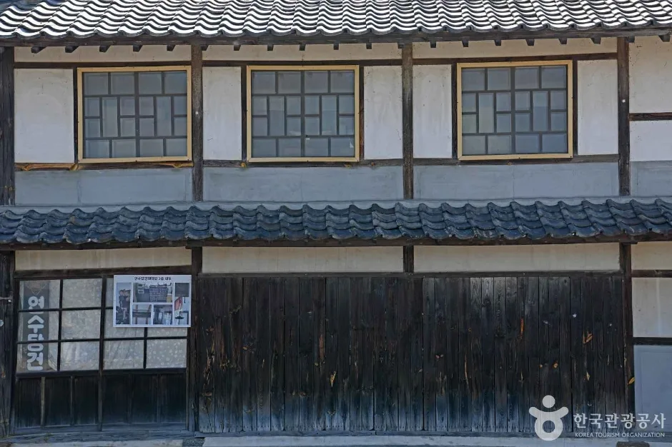 강경 구 연수당 건재 약방 (4)