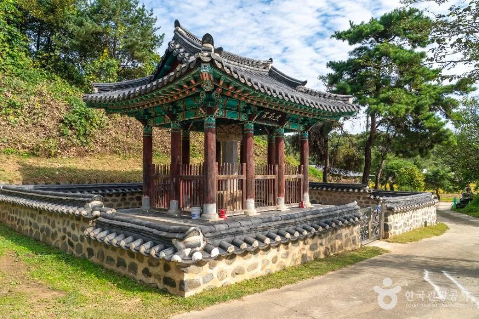 충주_충주 이상급 신도비 (4)