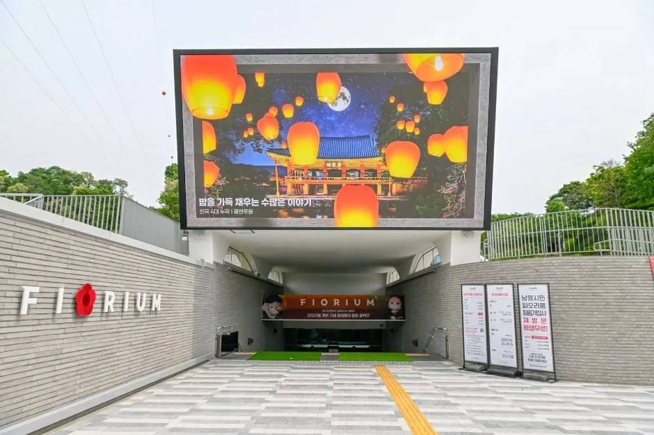 남원_피오리움_내부_15.jpg