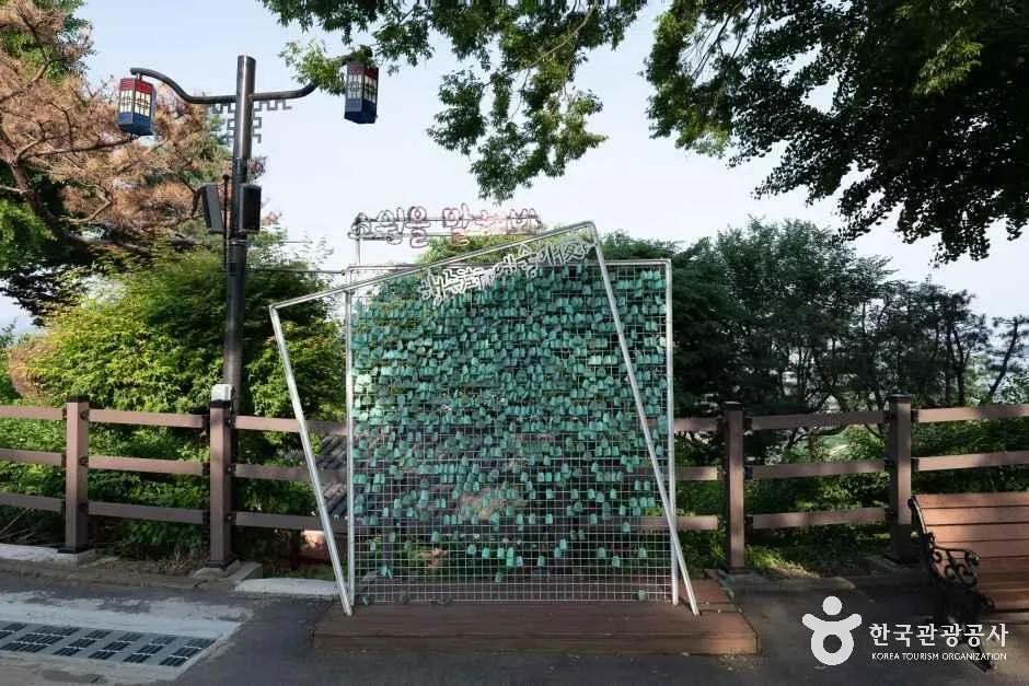 행주산성_2