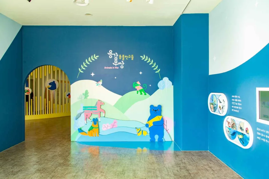 서울_용산_전쟁기념관 (2)