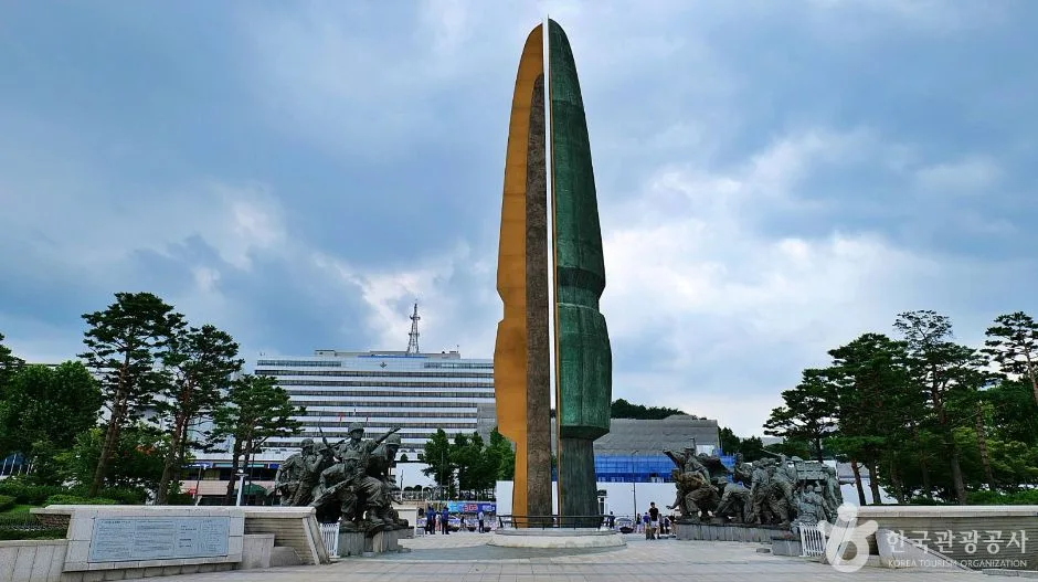 전쟁기념관 (7)