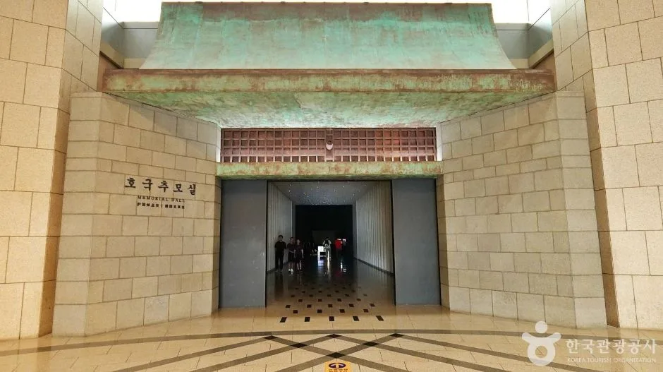 서울_용산_전쟁기념관 (5)
