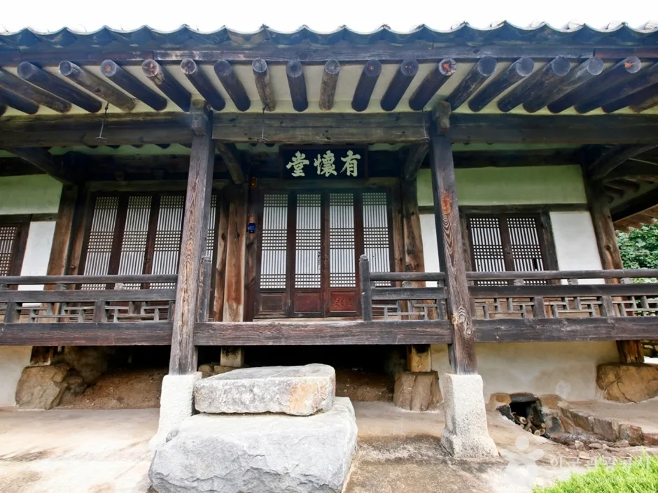 유회당사당