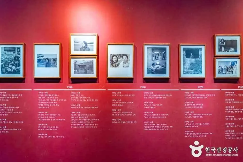 하동_박경리문학관 (4).jpg