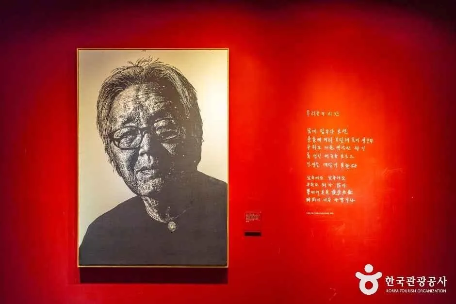 하동_박경리문학관 (7).jpg