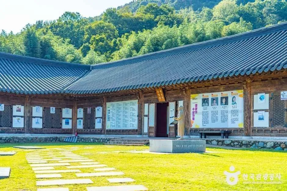 박경리문학관