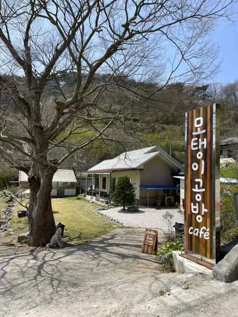 임실_모탱이공방 (8).jpg