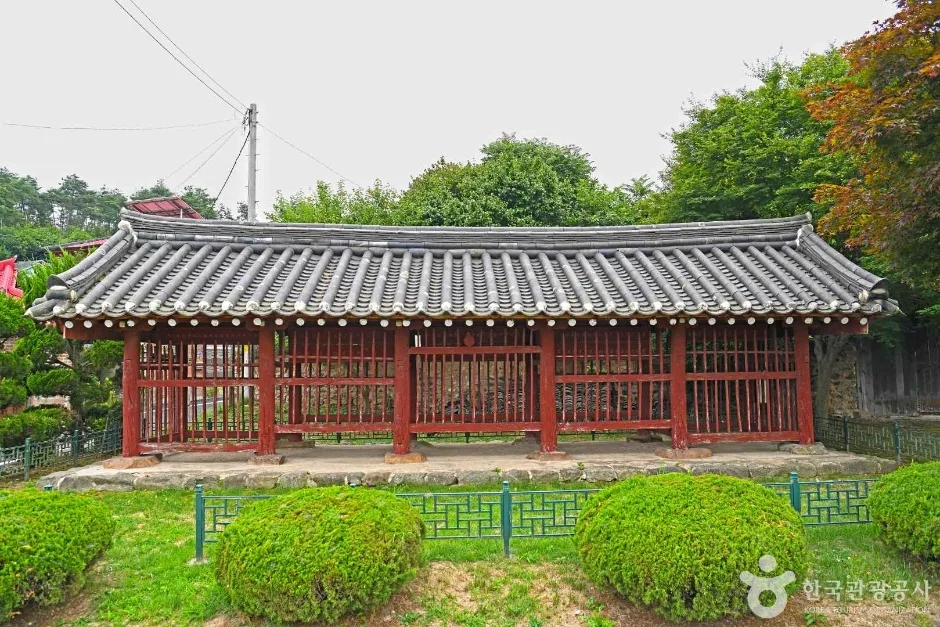 영동 덕수이씨 육세팔효정문 (2)